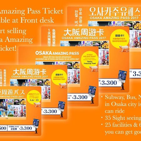Hostel Tankai Osaka Bagian luar foto