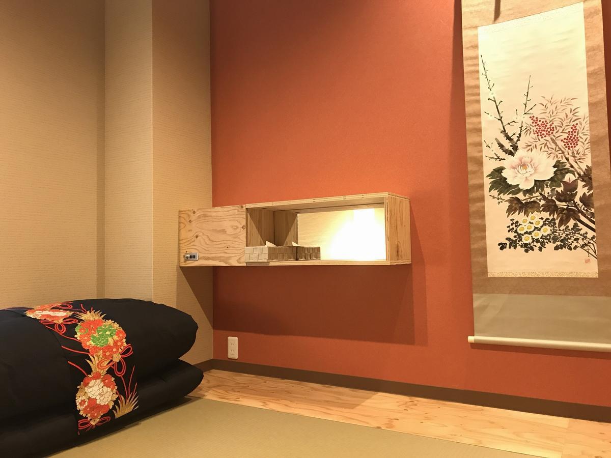 Hostel Tankai Osaka Bagian luar foto