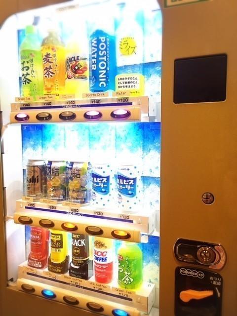 Hostel Tankai Osaka Bagian luar foto