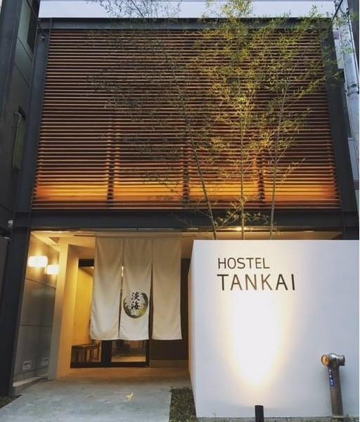 Hostel Tankai Osaka Bagian luar foto