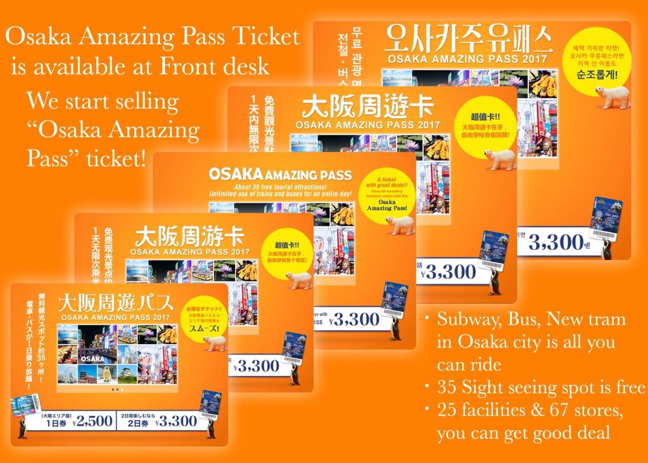Hostel Tankai Osaka Bagian luar foto