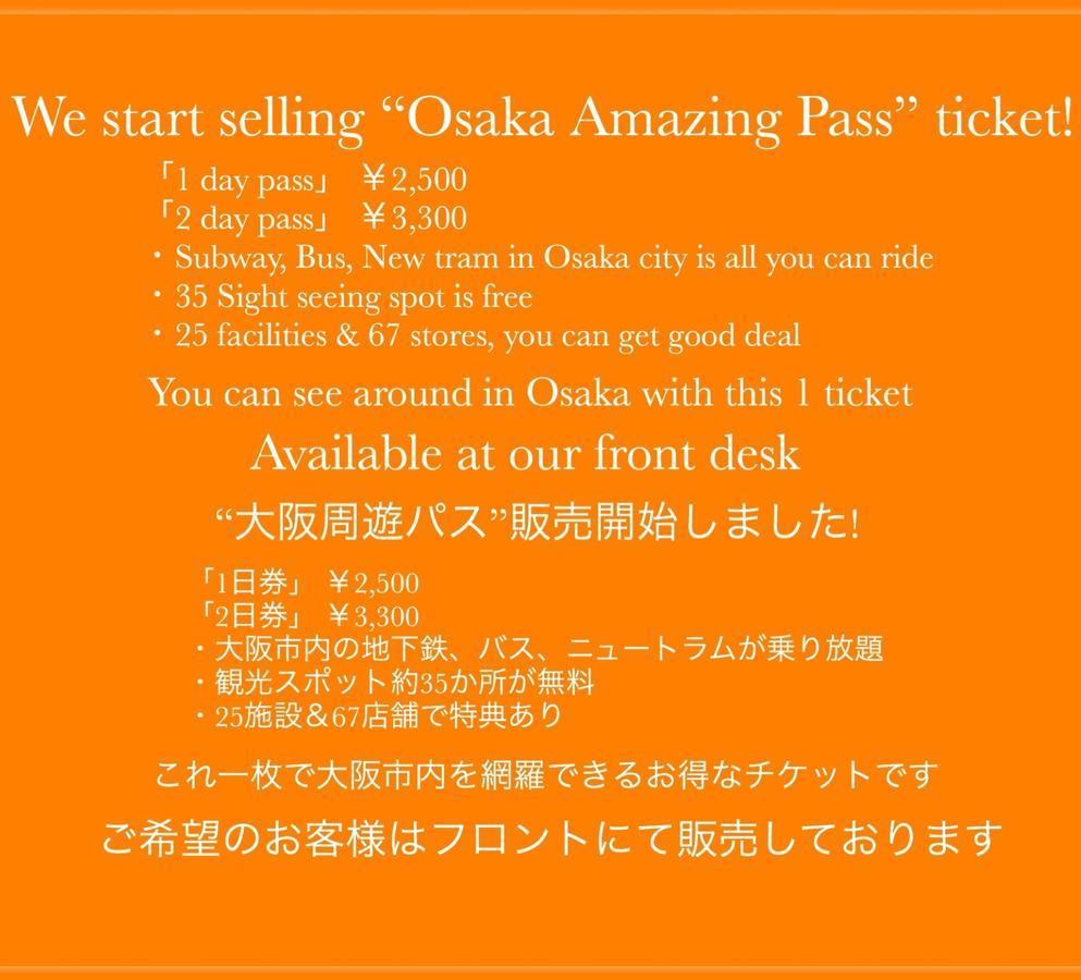 Hostel Tankai Osaka Bagian luar foto
